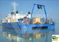 Оглядове судно на продаж