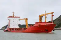 Багатоцільовий на продаж