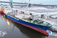 Рефрижераторний корабель на продаж