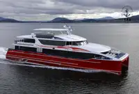 Балкер на продаж