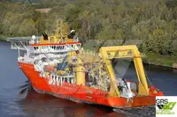 Судно постачання на продаж