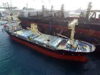 Балкер на продаж