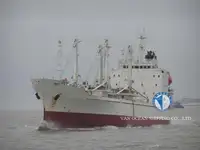 Рефрижераторний корабель на продаж