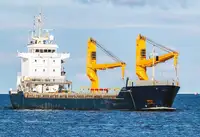 Балкер на продаж