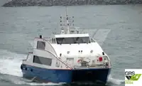 Моторне судно на продаж