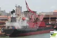 Балкер на продаж