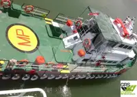 Судно постачання на продаж