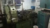 Земснаряд на продаж