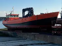 Земснаряд на продаж