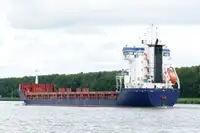 Балкер на продаж