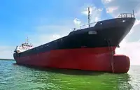 Контейнерний корабель на продаж