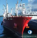 Рефрижераторний корабель на продаж
