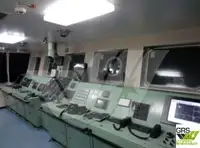 Оглядове судно на продаж