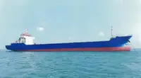 Контейнерний корабель на продаж