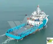 Судно постачання на продаж