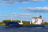 Балкер на продаж