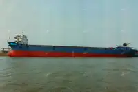 Контейнерний корабель на продаж