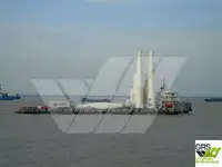 Балкер на продаж