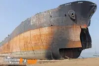 Металобрухт на продаж