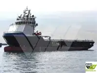 Судно постачання на продаж