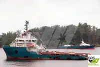 Судно постачання на продаж