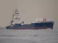 Рефрижераторний корабель на продаж