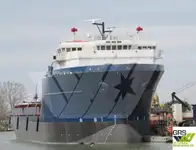 Судно постачання на продаж