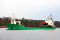 Багатоцільовий на продаж