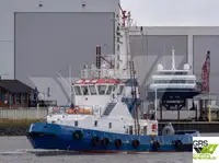 Буксирний човен на продаж