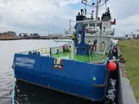 Судно постачання на продаж