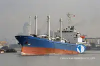 Рефрижераторний корабель на продаж