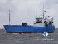 Рефрижераторний корабель на продаж