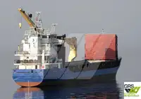 Балкер на продаж