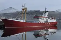 Балкер на продаж