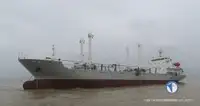 Рефрижераторний корабель на продаж