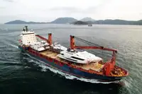 Рефрижераторний корабель на продаж