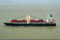 Балкер на продаж