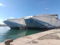 Поромне судно на продаж