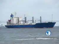 Рефрижераторний корабель на продаж