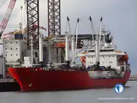 Рефрижераторний корабель на продаж