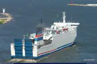 Балкер на продаж