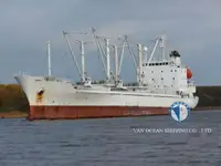 Рефрижераторний корабель на продаж