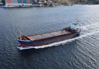 Балкер на продаж