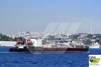 Балкер на продаж