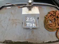 Баржа на продаж