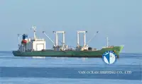 Рефрижераторний корабель на продаж