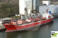 Балкер на продаж