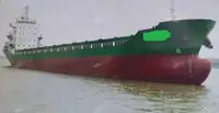 Контейнерний корабель на продаж