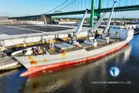 Рефрижераторний корабель на продаж