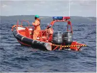 Рятувальне судно на продаж